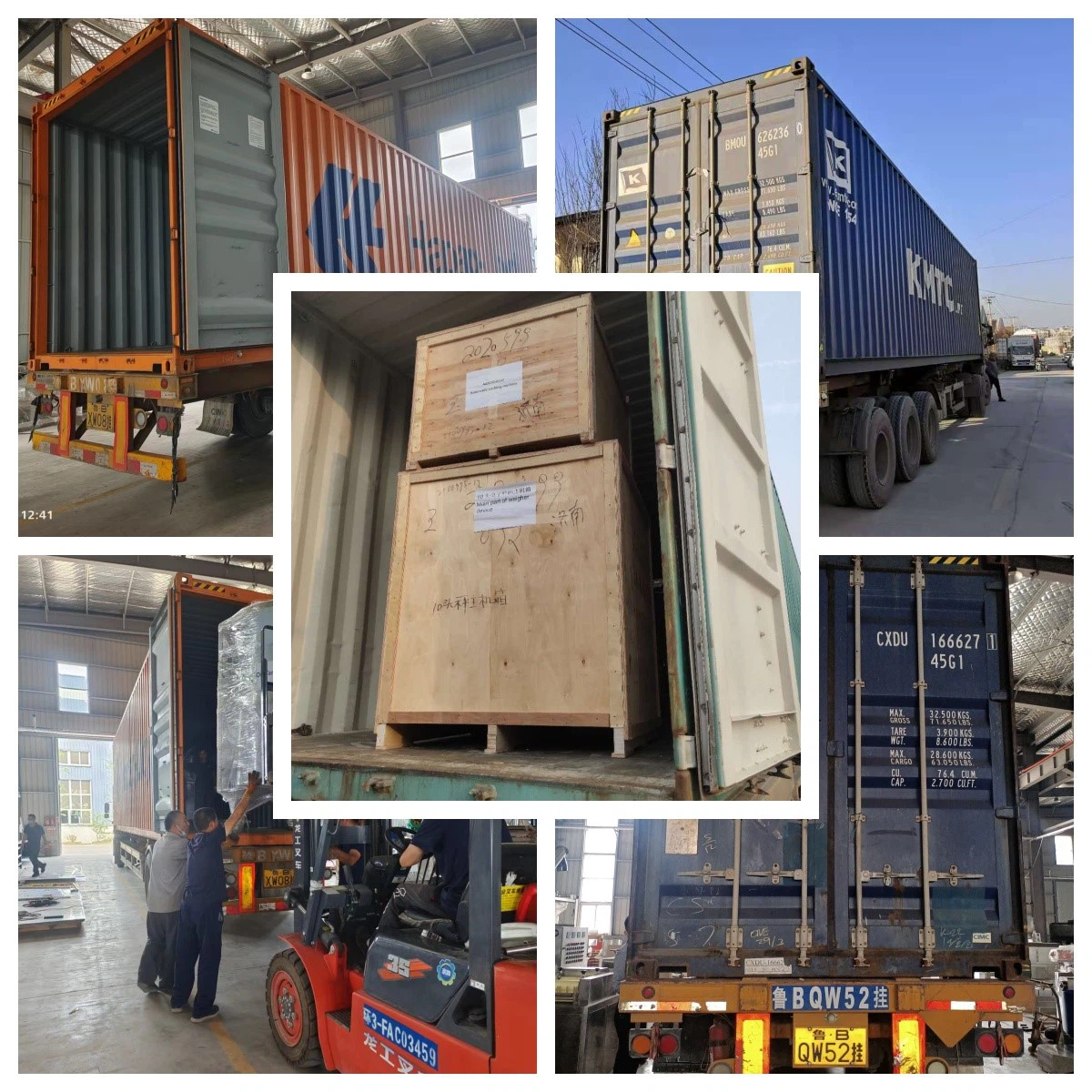 Shipping-1 Shipping-1